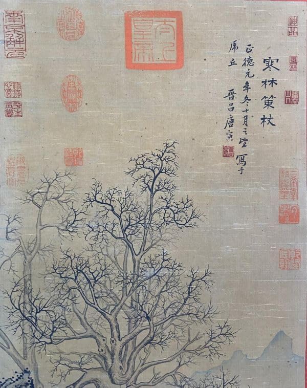 掛け軸 森契雪 水墨塔山水 絹本 軸装 茶道具 掛軸 です。 2025年